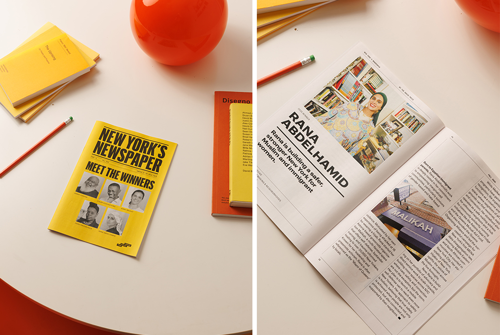 Cover and inside spread of mini newspaper for The David Prize